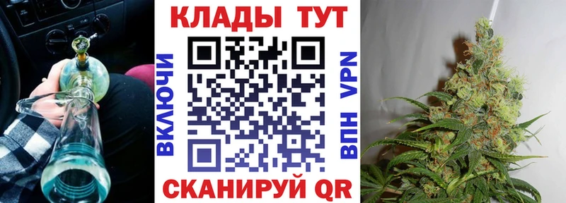 Наркошоп купить АМФЕТАМИН  Бошки Шишки  КОКАИН  МЕФ  ГАШ  Alpha-PVP  Сольцы