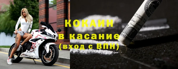 Альфа ПВП Каменск-Шахтинский