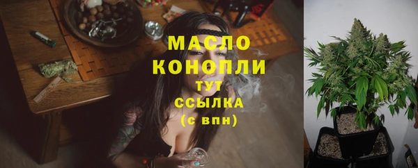 бошки Карпинск