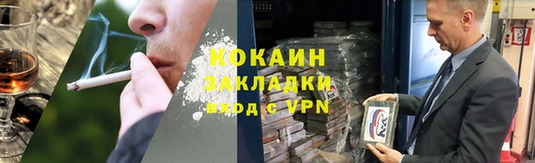 дистиллят марихуана Карталы