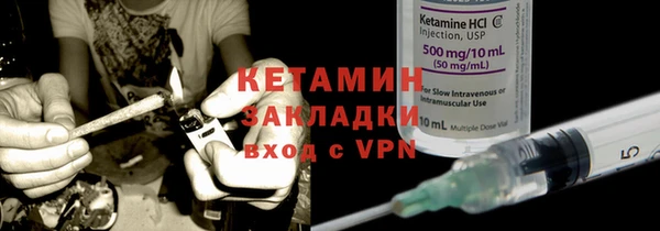 кокс Каменка
