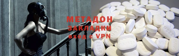 кокс Каменка