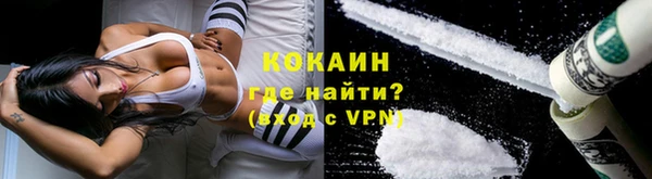 Альфа ПВП Каменск-Шахтинский