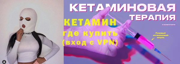 мяу мяу мука Каменногорск
