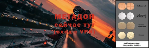 дистиллят марихуана Карталы