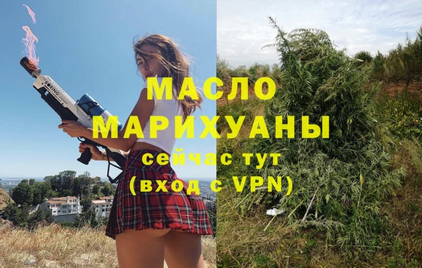 кокс Каменка