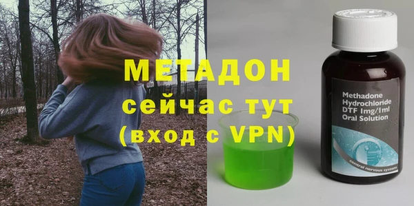 кокс Каменка