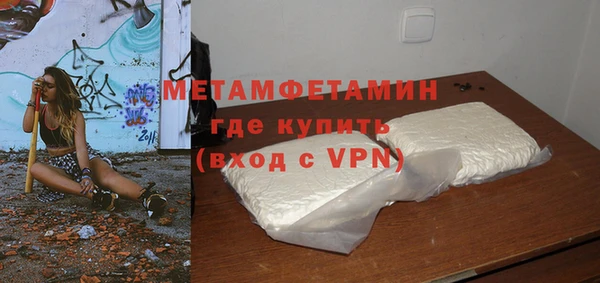 бошки Карпинск