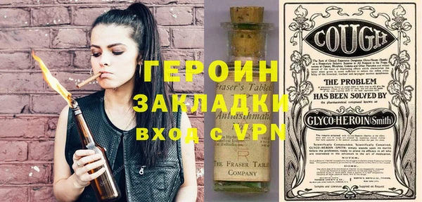 Альфа ПВП Каменск-Шахтинский
