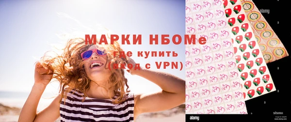 дистиллят марихуана Карталы