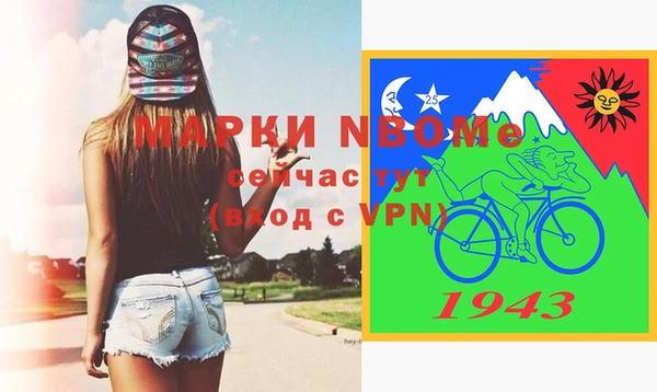 кокс Каменка