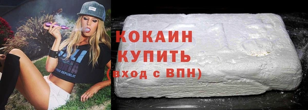 кокс Каменка