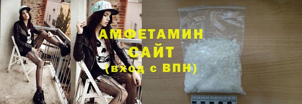 кокс Каменка