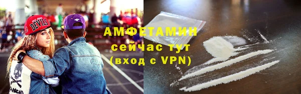 кокс Каменка