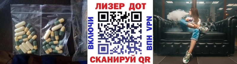 Купить где  Сольцы  ЛСД экстази ecstasy 
