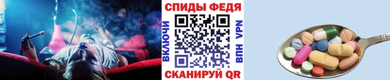 Метамфетамин винт  Купить закладки  Сольцы 